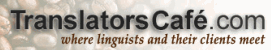 Translator'sCaf.com
